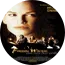Freedom Writers (2007) บันทึกของหัวใจ…ประกาศให้โลกรู้ [ ซับไทย HD ]