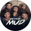 In the Mud (2025) จมโคลน