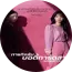 Ms.Incognito (2025) ภารกิจลับบอดี้การ์ดสาว